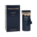 Afnan Historic Olmeda EDP 100ml - heritage-inspired unisex luxury perfume India