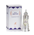 Afnan Musk Abiyad Attar 20ml - white musk concentrated perfume oil India