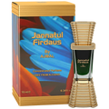 Ajmal Jannatul Firdaus Concentrated Perfume Free From Alcohol For Women And Men - BOTTLED BLISS FRAGRANCES PVT LTD