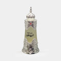 Dehn Al Oudh Abiyad attar - pure white oud concentrated oil India