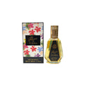 Fragrance World Flora By Flora Eau De Parfum 50ml For Woman Regular price - BOTTLED BLISS FRAGRANCES PVT LTD