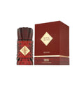 Fragrance World French Avenue Royal Blend Sequoia Extrait De Parfum 100ml For Man & Woman Regular price - BOTTLED BLISS FRAGRANCES PVT LTD