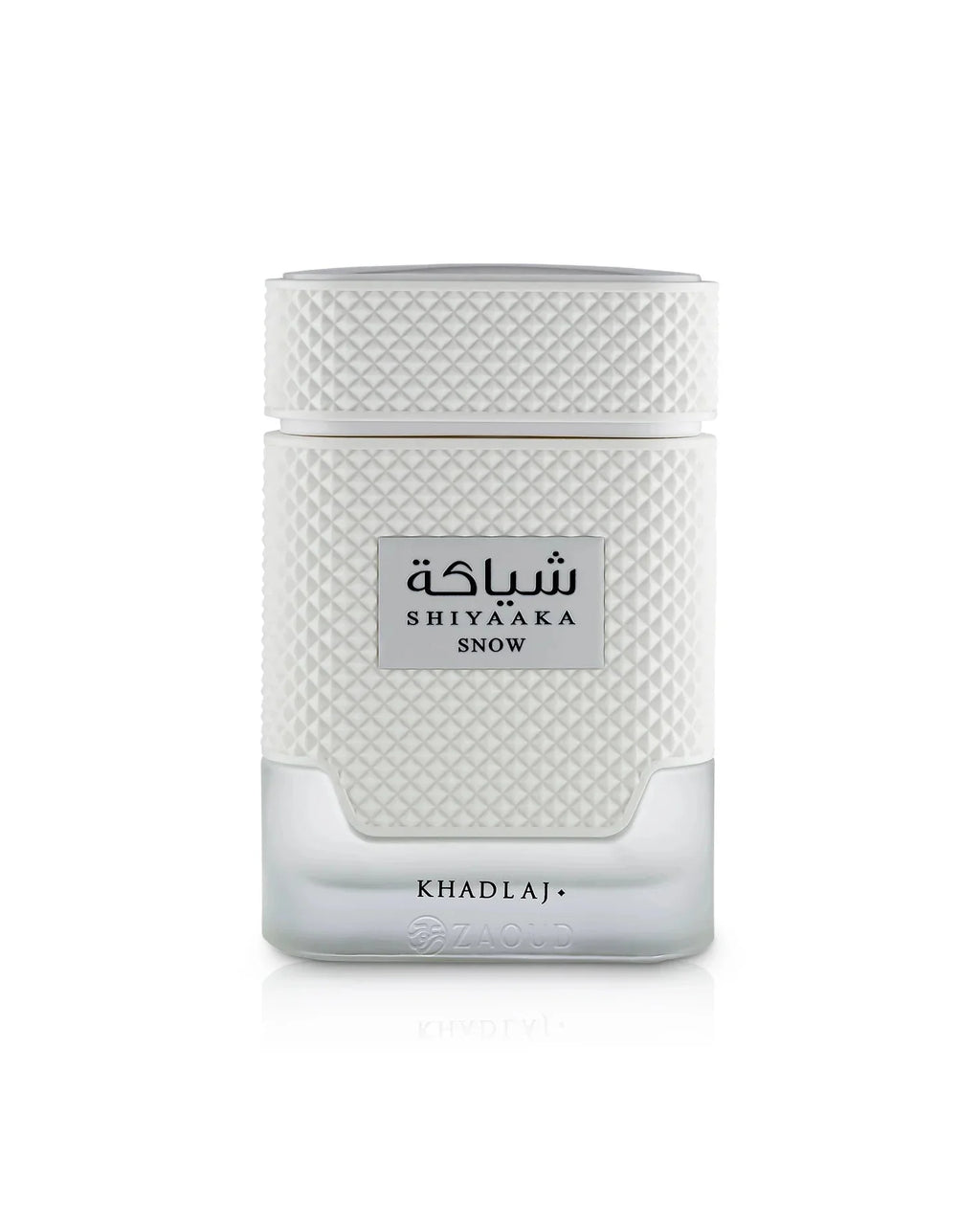 Khadlaj Shiyaaka Snow EDP 100ml - cool icy men's Arabic perfume India
