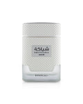 Khadlaj Shiyaaka Snow EDP 100ml - cool icy men's Arabic perfume India