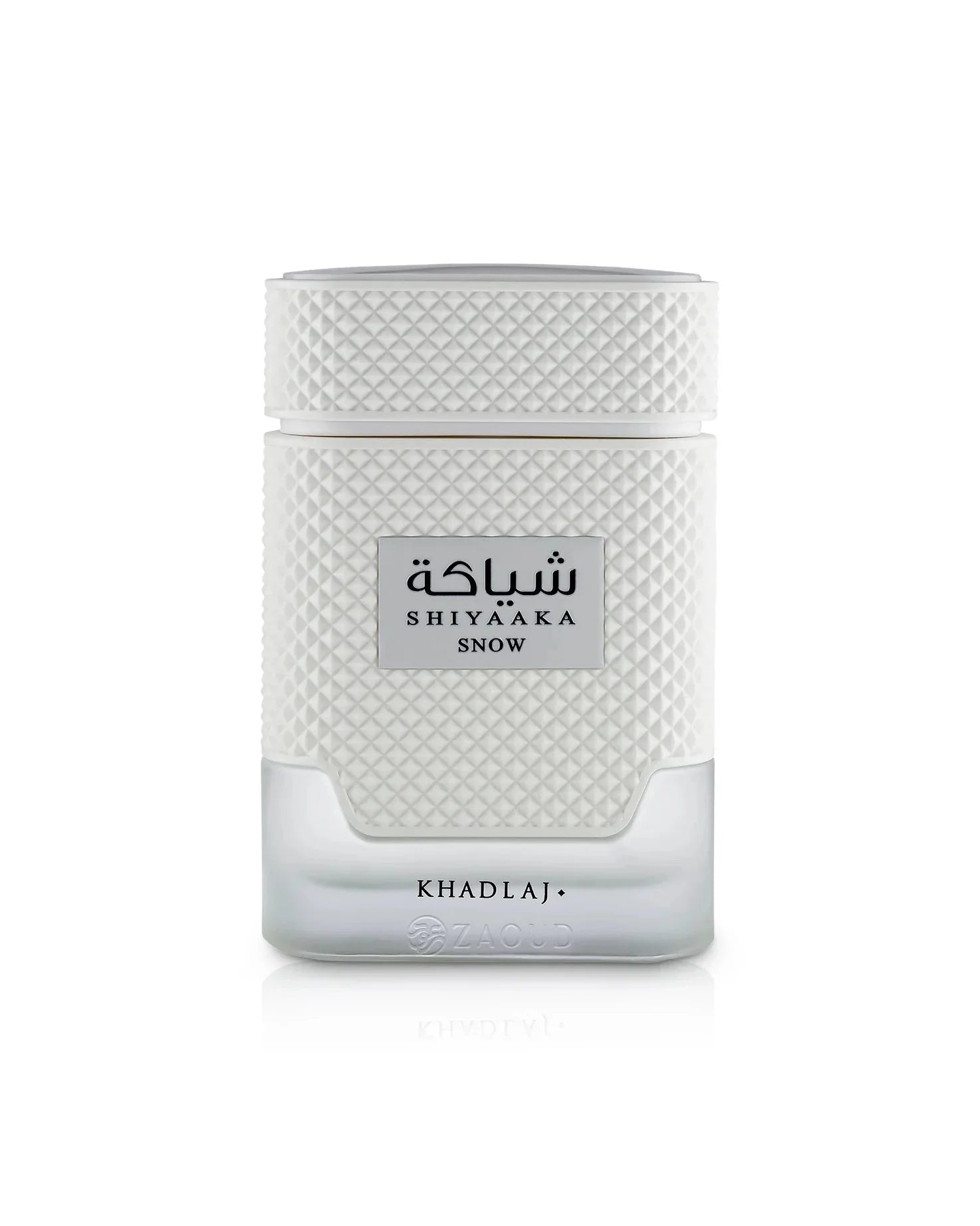Khadlaj Shiyaaka Snow EDP 100ml - cool icy men's Arabic perfume India