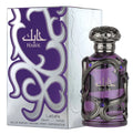 Lattafa Habibi Habik Men EDP - romantic Arabic perfume for men India
