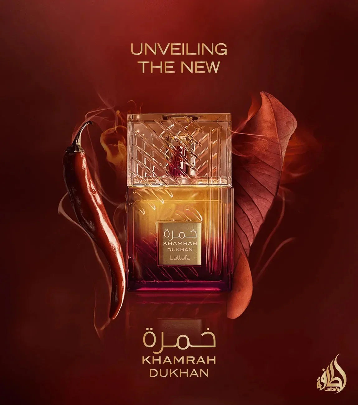 Lattafa Khamrah Dukhan Eau de Parfum for Men - BOTTLED BLISS FRAGRANCES PVT LTD