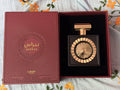 Lattafa Nebras EDP - radiant luminous Arabic perfume bottle India