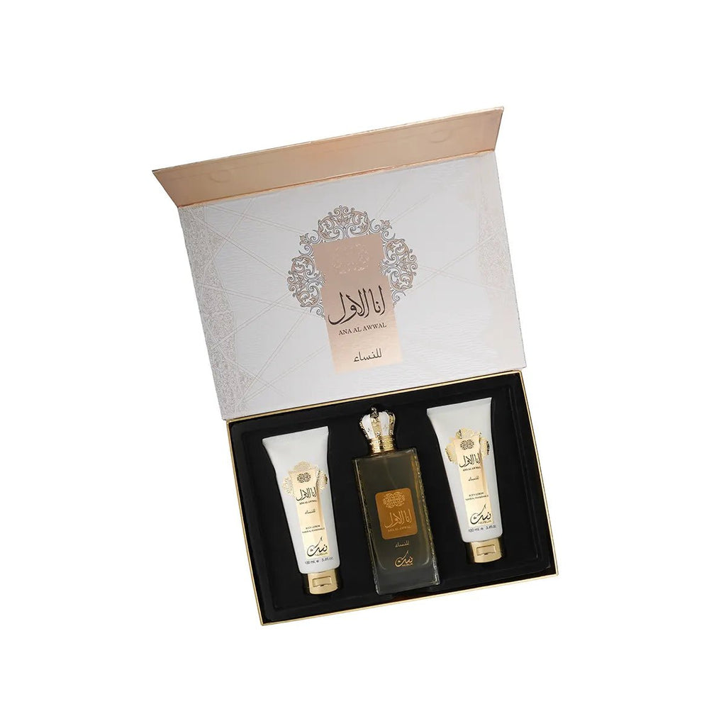 NUSUK ANA AL AWWAL GIFT SET - BOTTLED BLISS FRAGRANCES PVT LTD