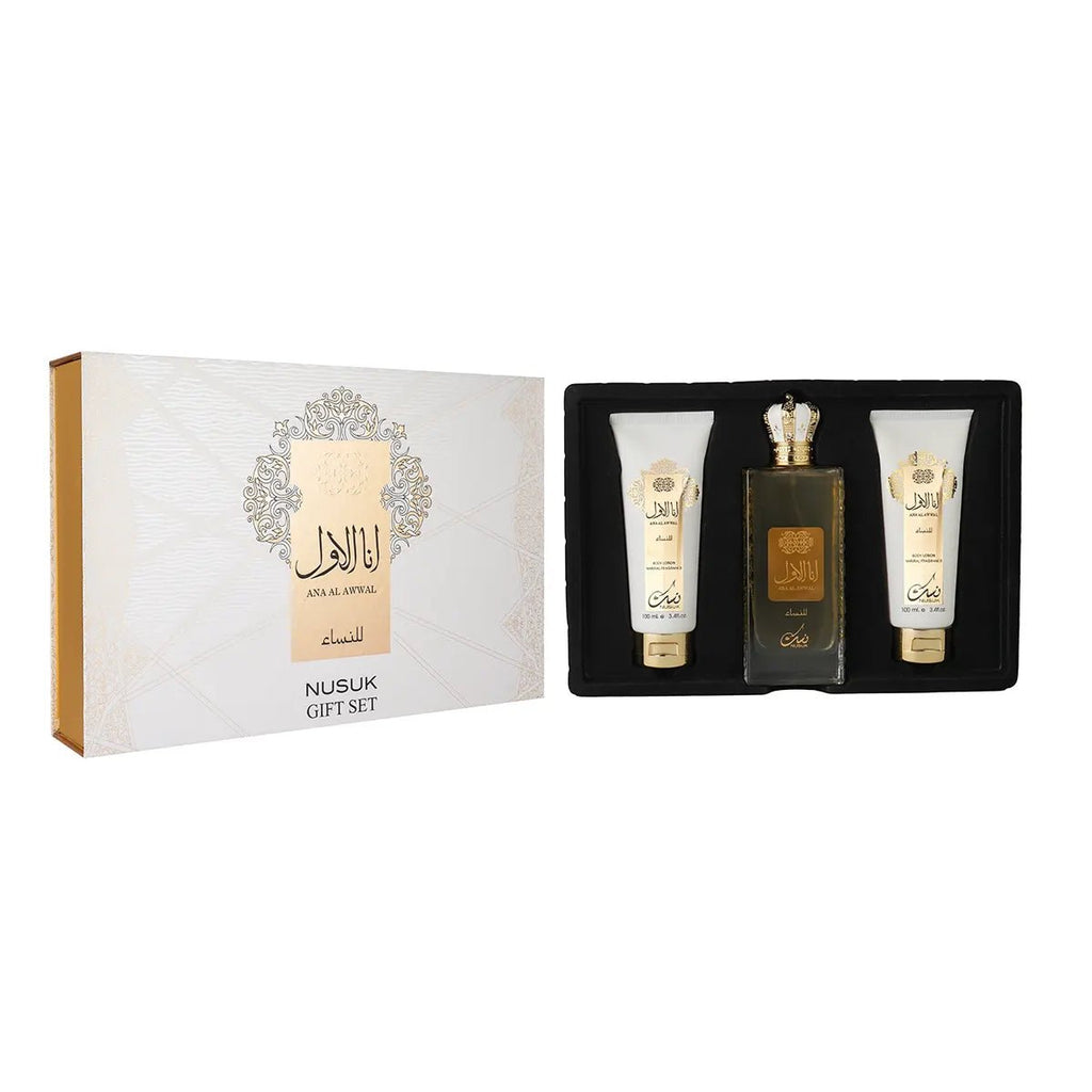 Nusuk Ana Al Awwal Gift Set - luxury Arabic perfume gift India