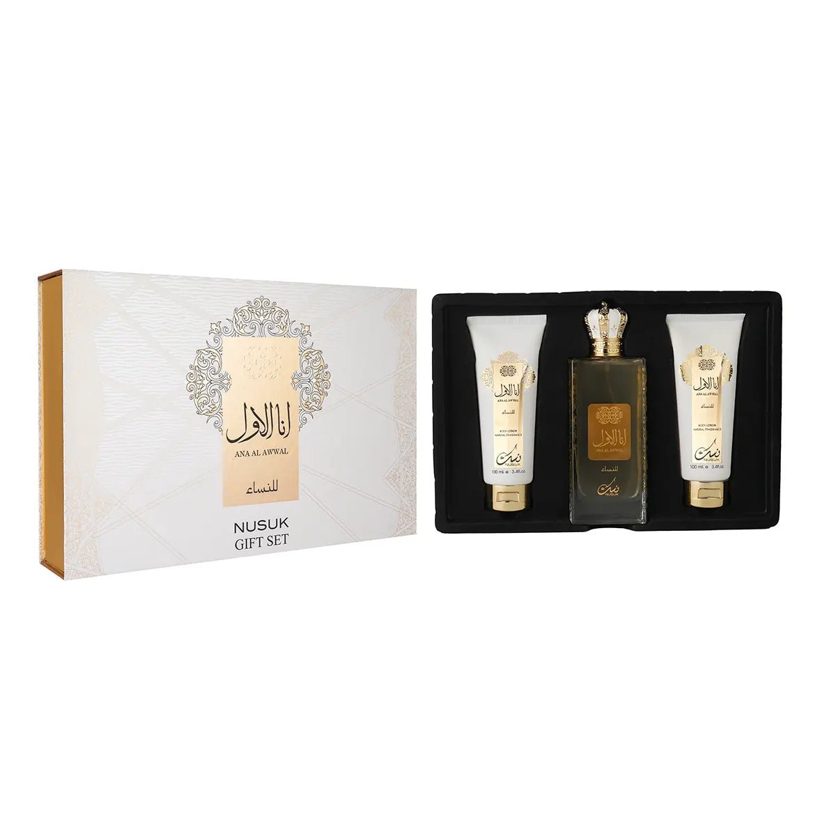 Nusuk Ana Al Awwal Gift Set - luxury Arabic perfume gift India