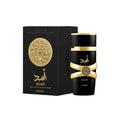 PARTIALS - LATTAFA ASAD EAU DE PARFUM 100ML FOR MEN & WOMEN - BOTTLED BLISS FRAGRANCES PVT LTD